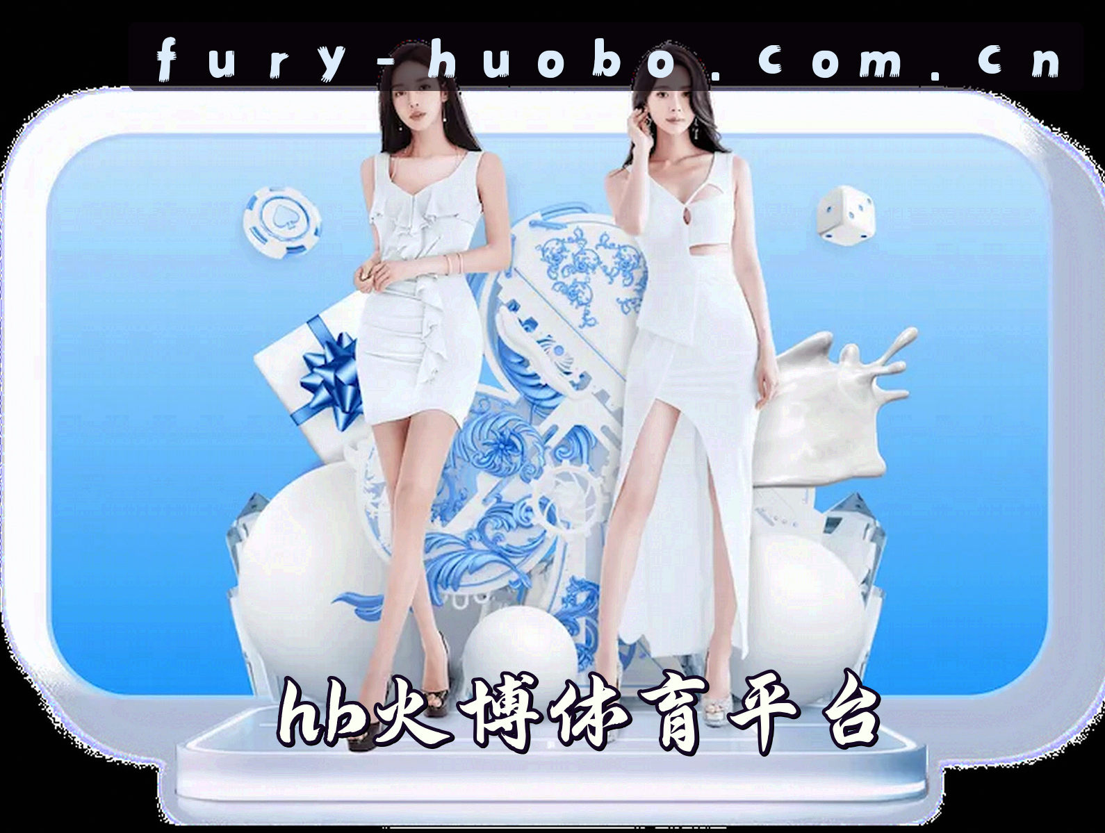 关于我们关于我们信息