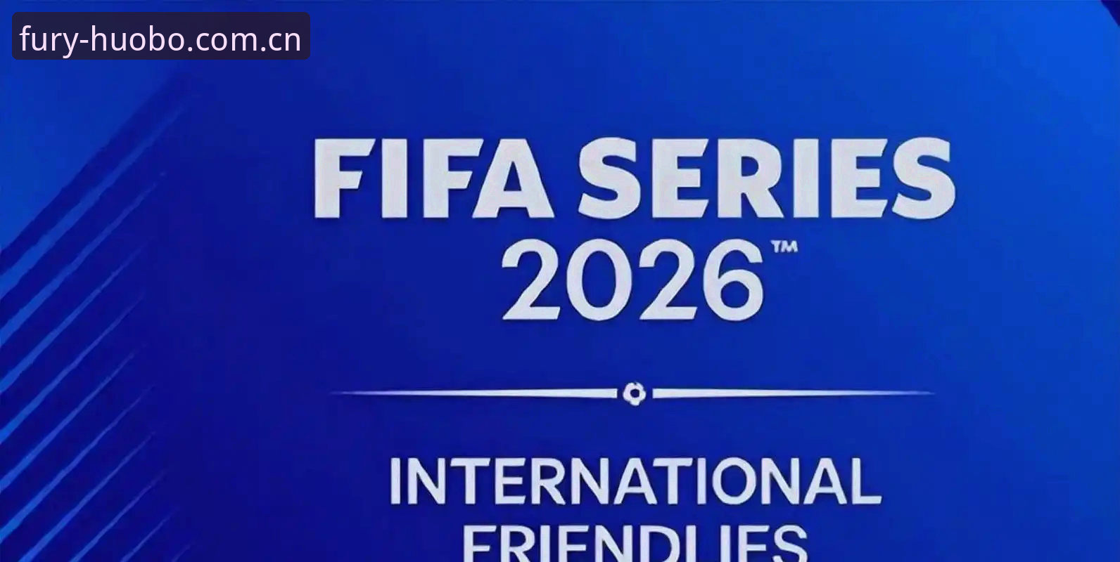 揭秘hb火博体育平台：2026新版背后的移动体验革命