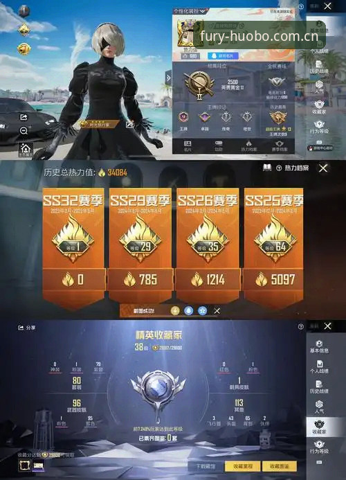 火博体育移动端v2.0.0体验怎么样？用户大鹏真实反馈告诉你值不值得下
